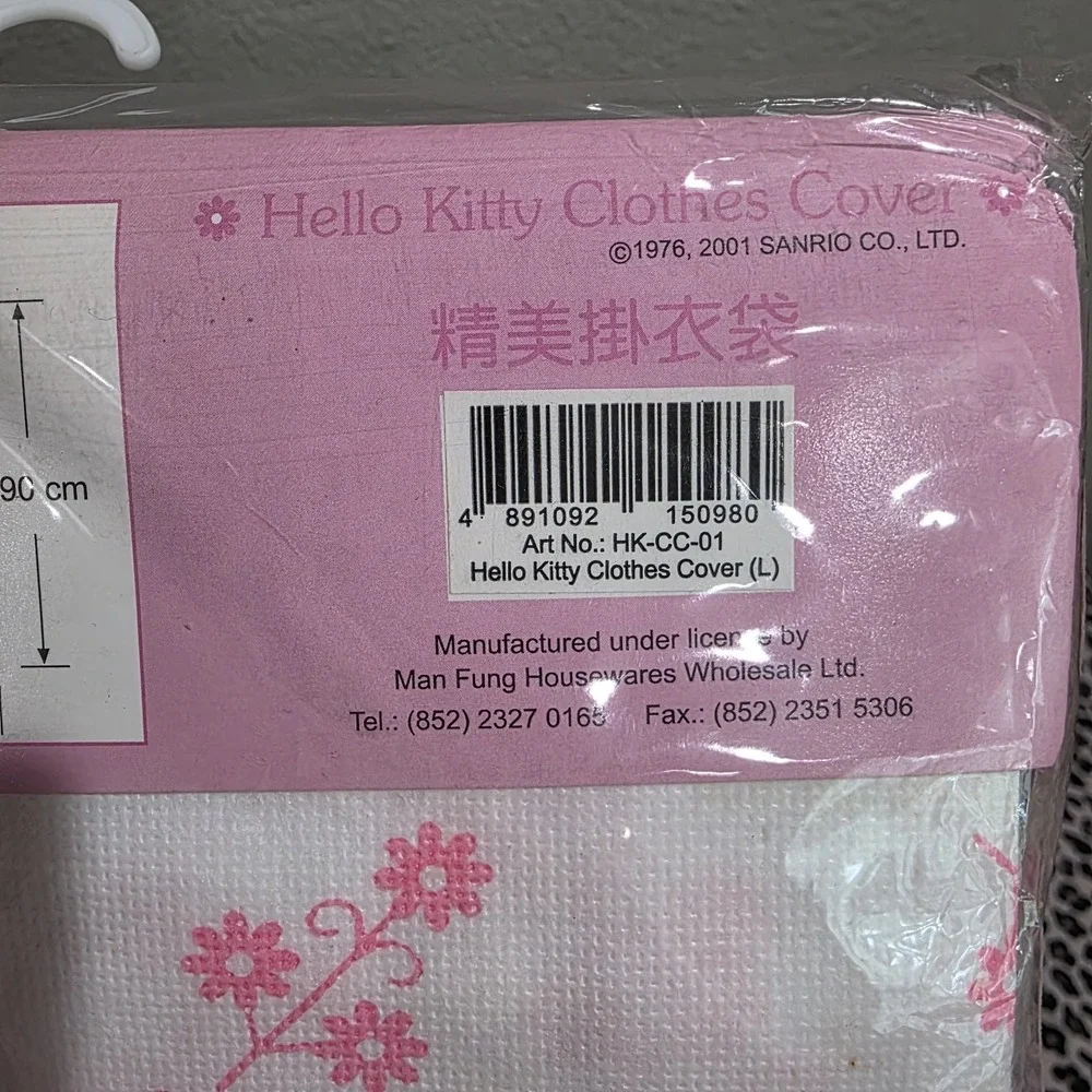 Hello Kitty Clothes Cover Garment Bag 2001 NOS Sanrio Vintage Pink